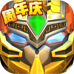 果宝三国(图1)