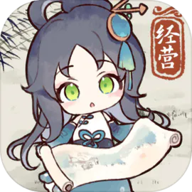 水墨记安卓版(图1)