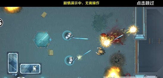 据点守卫(图1)