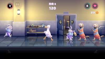 鸭子战争(图4)