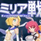 Stellavis