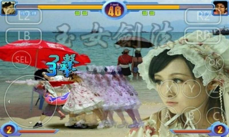 东东不死传说(图1)