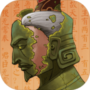 大周列国志(图1)