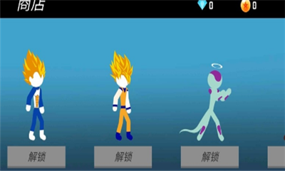 火柴人乱斗(图4)