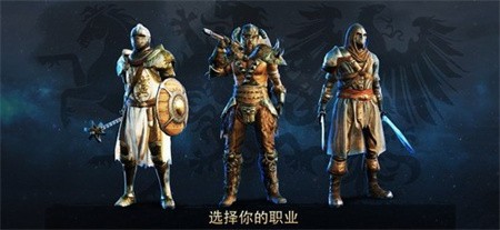 暗黑钢甲(图2)