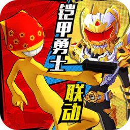激斗火柴人最新版(图1)