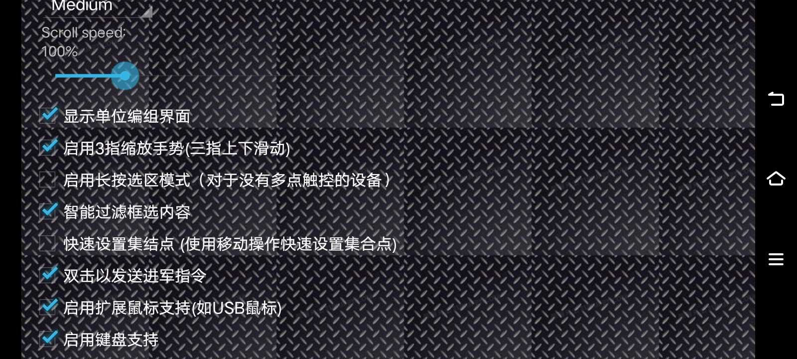 战争与工业实验战争(图1)