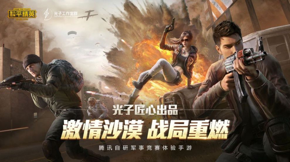 xthzvip画质(图1)
