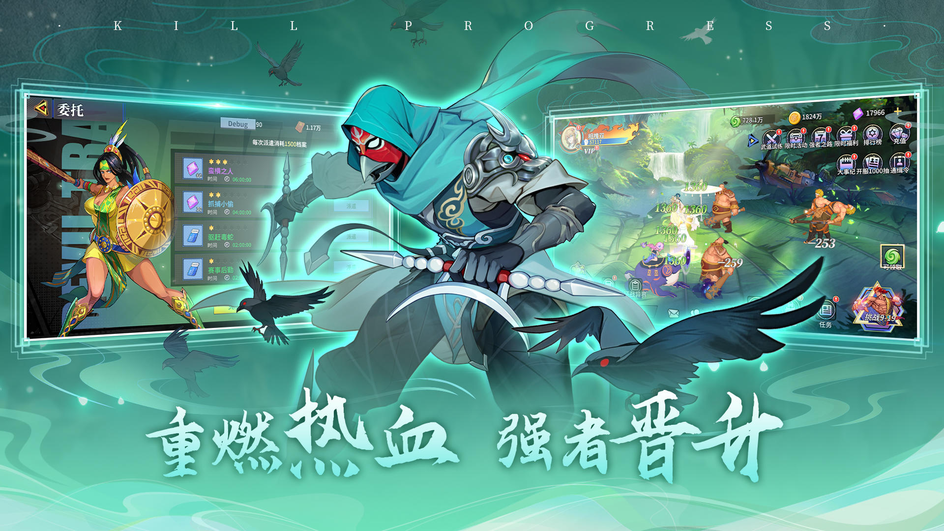 猎码计划(图1)