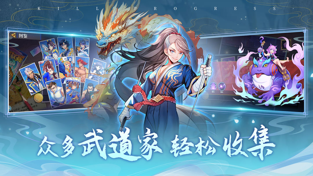猎码计划(图3)