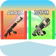 未来战士进化(图1)