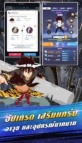 GOH高中之神(图2)