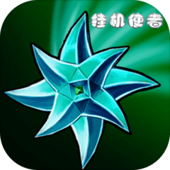 Stellavis