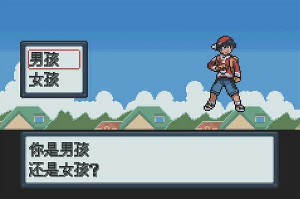 口袋妖怪白金光2汉化版(图2)