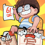 暴走梦幻(图1)