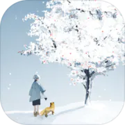 忘雪中文版(图1)
