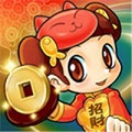 大富翁4Fun(图1)