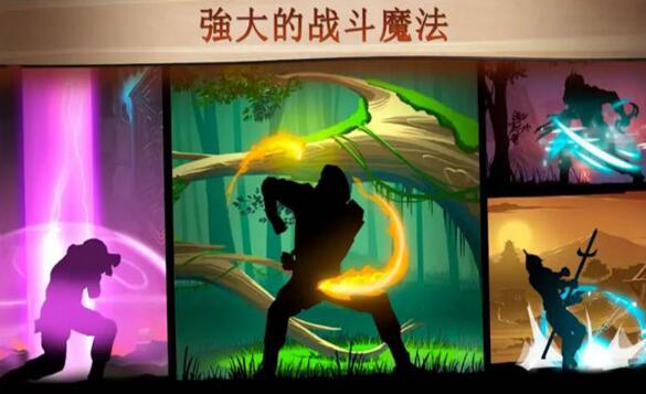 格斗俱乐部(图3)