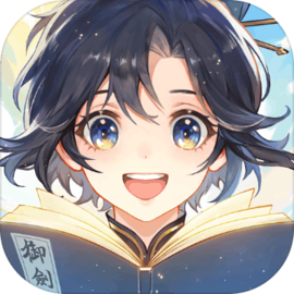Stellavis