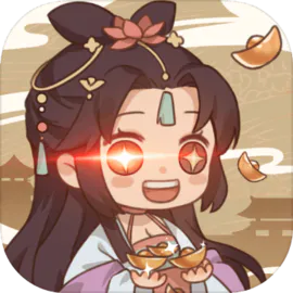 唐朝人生免广告(图1)