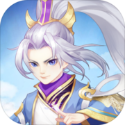 武林盛典手游(图1)