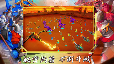 超级龙影战士(图2)