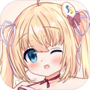 Stellavis