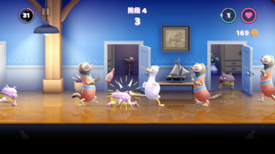 鸭子战争(图3)