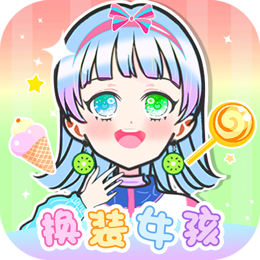 Stellavis