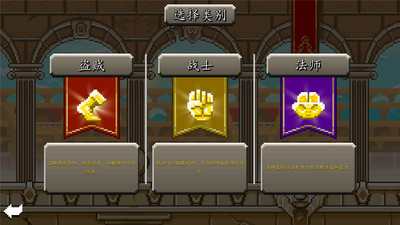 斗士崛起(图3)