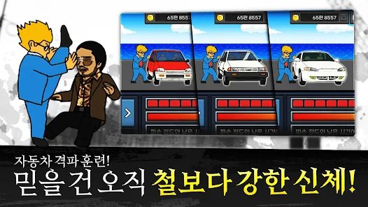 组织的痛苦(图1)