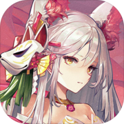 Stellavis