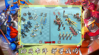 超级龙影战士(图3)