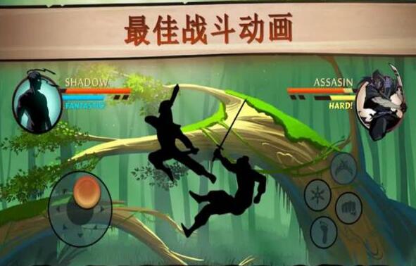 格斗俱乐部(图4)