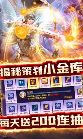 剑圣无双(图1)