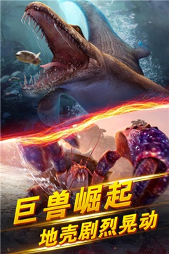 世界钓鱼之旅(图4)