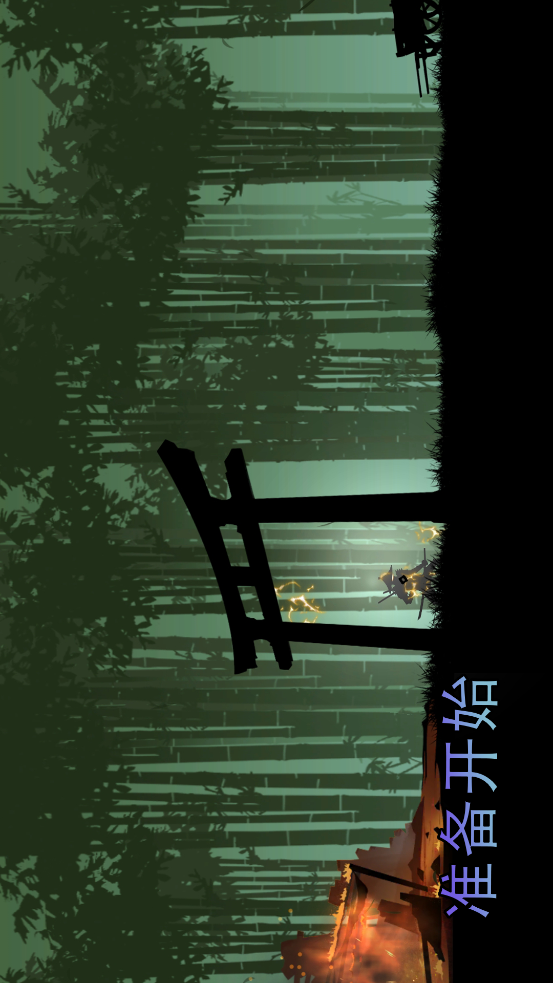 绝境冒险挑战(图4)
