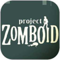 Projectzomboid手机版(图1)