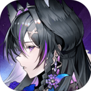 Stellavis