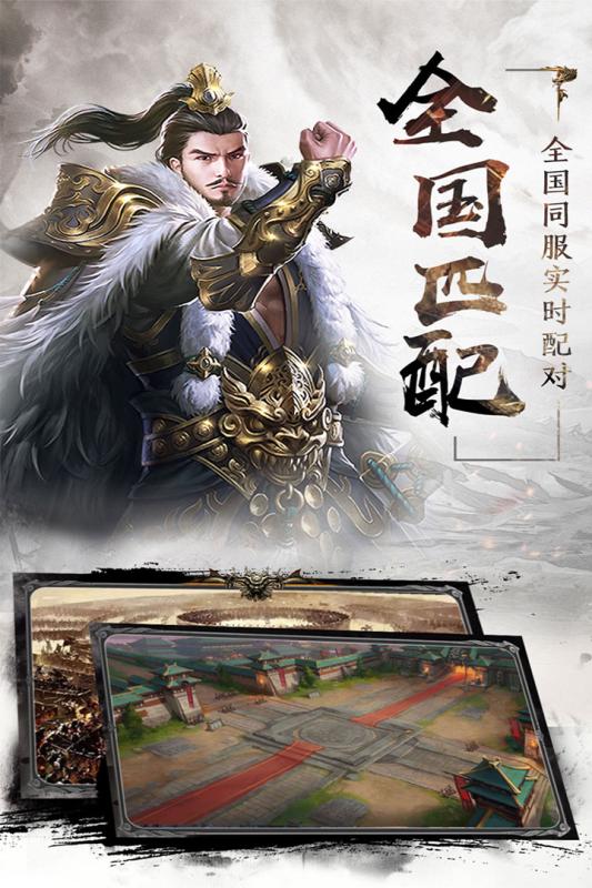 冲向地心(图4)