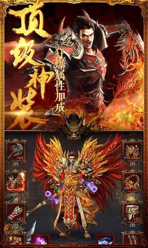 1.76幻七传奇(图1)
