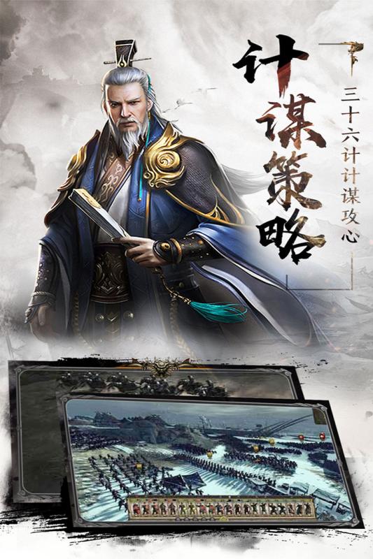 冲向地心(图1)