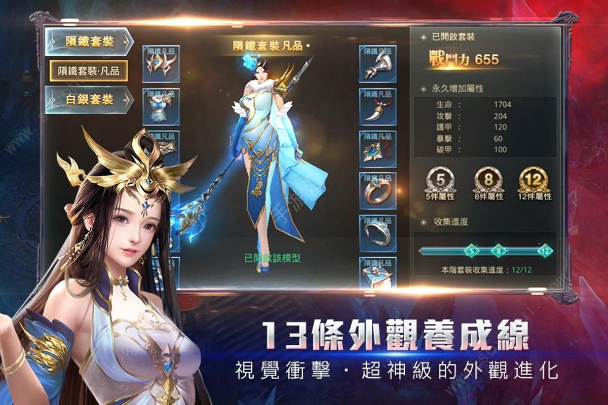 天神曲(图1)