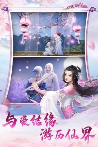 天中三风(图2)
