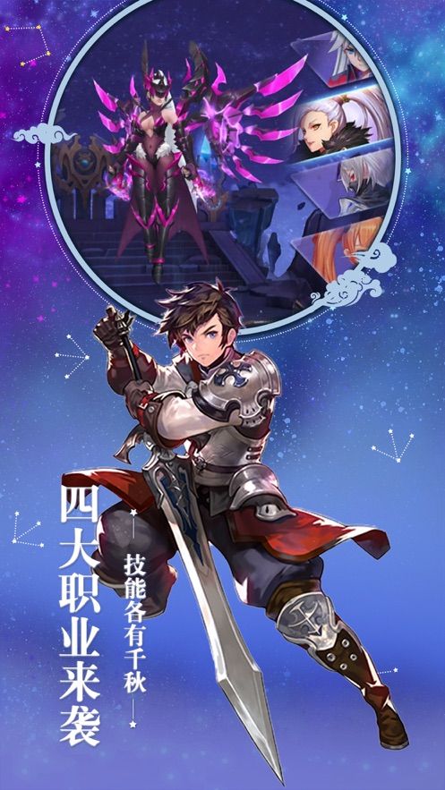 零界戒灵(图1)