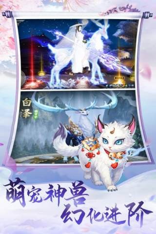 天中三风(图1)