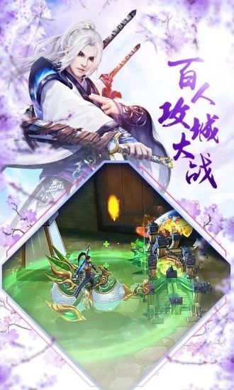 九星玲珑(图1)