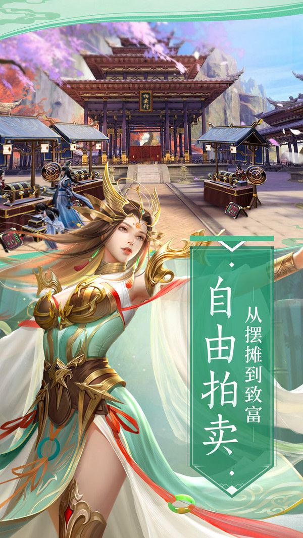 梦玲珑(图1)