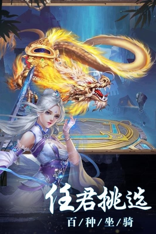 山海经之青猿传(图4)