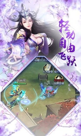 九星玲珑(图4)